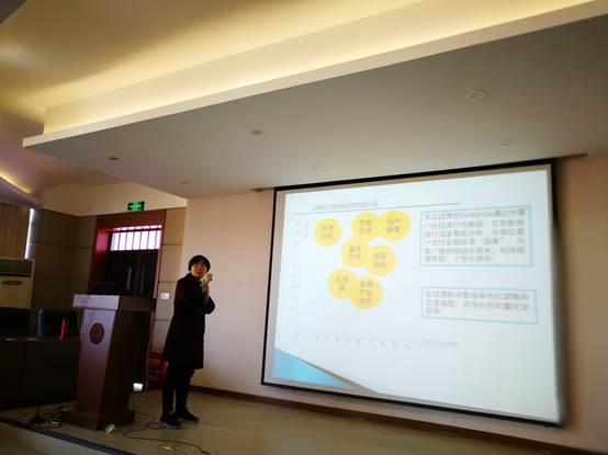 说明: E:\Job\党建\支部活动\20171212\新建文件夹\IMG_20171212_134614.jpg