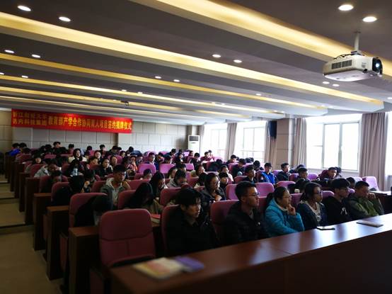 说明: F:\My Documents\Work\Lecture\新建文件夹\IMG_20171212_134001.jpg